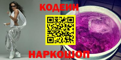 скорость Усть-Илимск