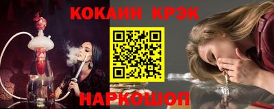 альфа пвп VHQ Чебоксары