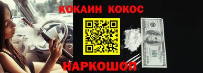 скорость Усть-Илимск