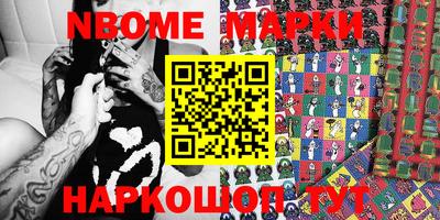 прущая мука Усть-Джегута