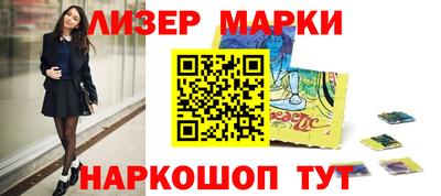 альфа пвп VHQ Чебоксары