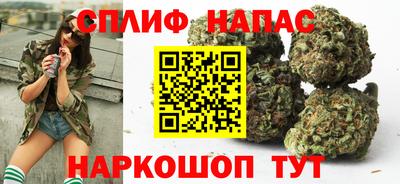 амф Чапаевск