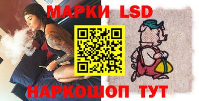 прущие крисы Чебаркуль