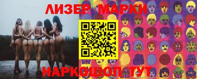 амф Чапаевск