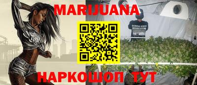 альфа пвп VHQ Чебоксары