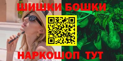 прущие крисы Чебаркуль