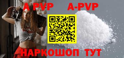 скорость Усть-Илимск