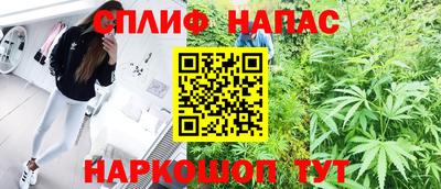 скорость Усть-Илимск