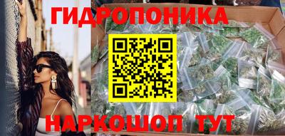 прущие крисы Чебаркуль