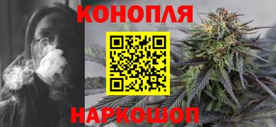 амф Чапаевск