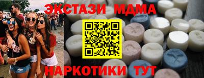 прущая мука Усть-Джегута