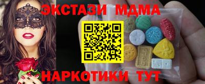 прущая мука Усть-Джегута