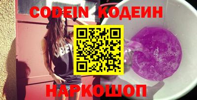 прущая мука Усть-Джегута