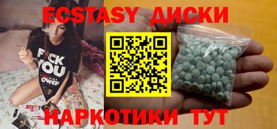 амф Чапаевск