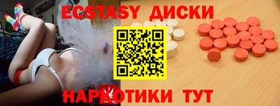 альфа пвп VHQ Чебоксары