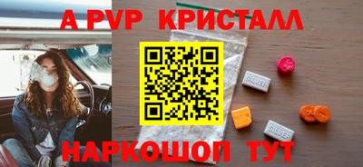 прущая мука Усть-Джегута