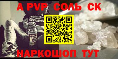 прущая мука Усть-Джегута