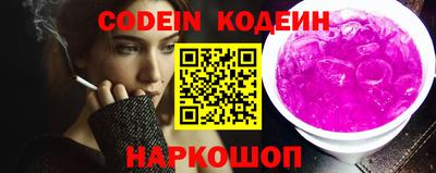 прущие крисы Чебаркуль
