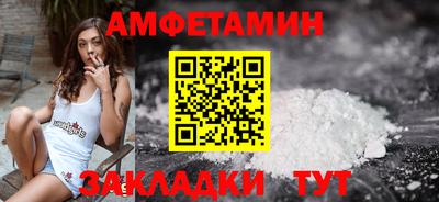каннабис Уссурийск