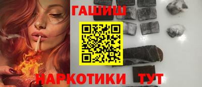 амф Чапаевск