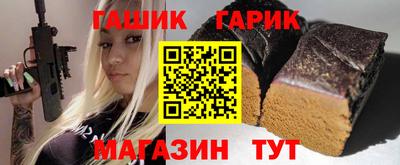 прущая мука Усть-Джегута