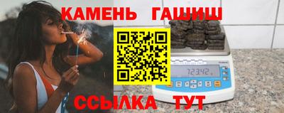 скорость Усть-Илимск
