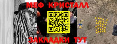 альфа пвп VHQ Чебоксары