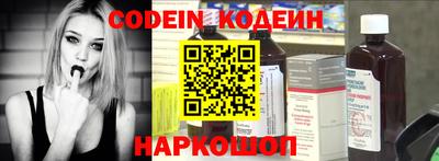 прущие крисы Чебаркуль