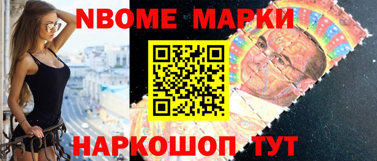 Вологда  LSD-25 экстази ecstasy  Вход с VPN  LSD-25 экстази кислота 